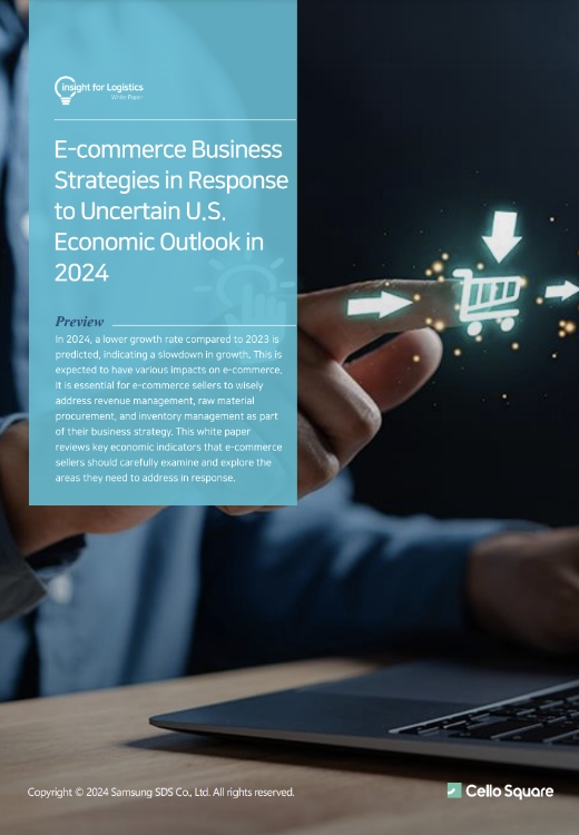 E-commerce Business Strategies in Response to Uncertain U.S. Economic Outlook in 2024