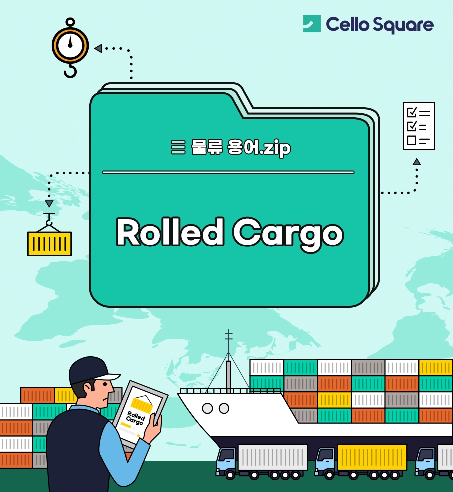 Rolled Cargo