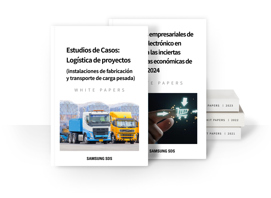 Digital Transformation of Global Logistics with Cello Square