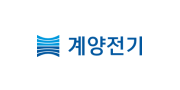 삼성SDS첼로스퀘어-계양전기
